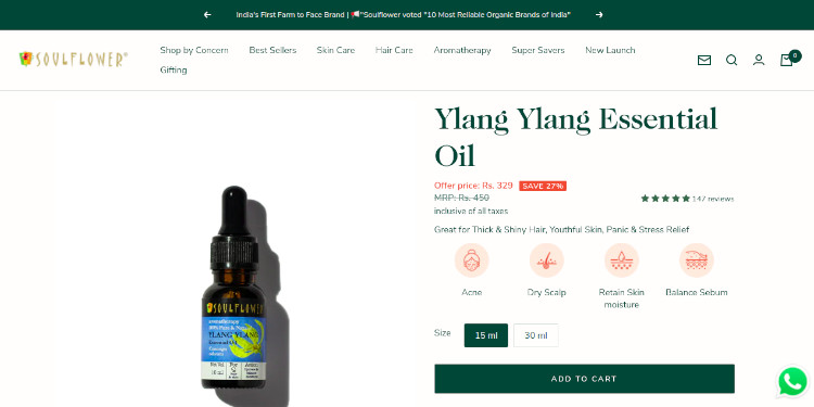 Soulflower Ylang Ylang Essential Oil